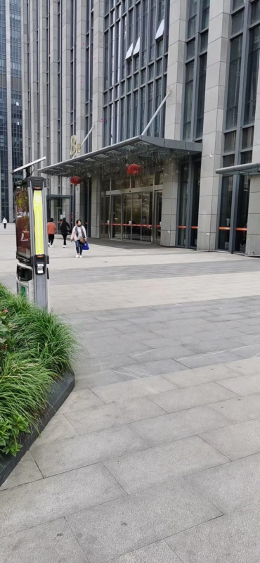 城市生活广场 奈子